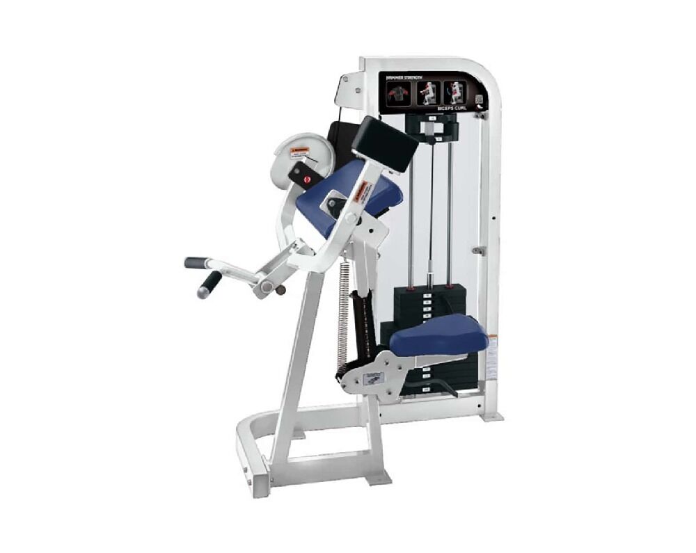 Hammer Strength Select Biceps Curl HS-BC (5)