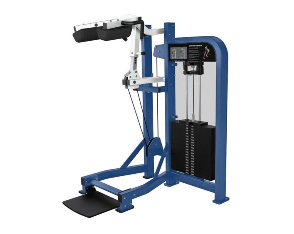 Hammer Strength Select Standing Calf HS-SC (1)